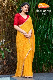 Stavan ki rani saree surat wholsale kapda market price list